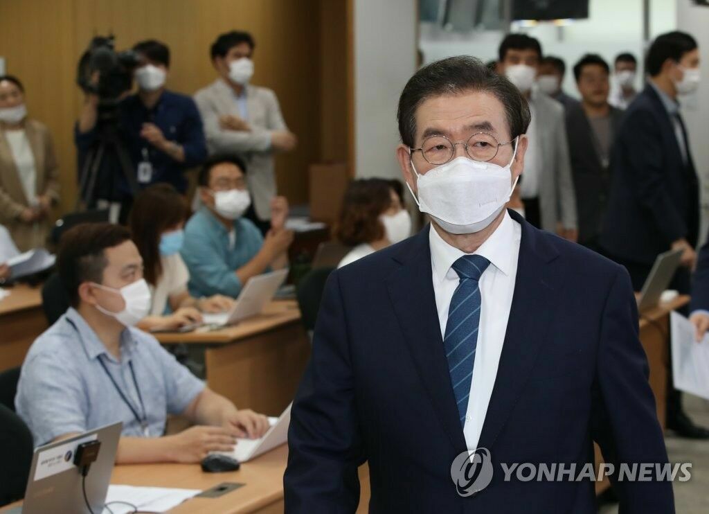 СМИ: в Южной Корее обнаружен мертвым мэр Сеула