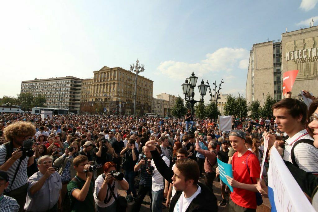 В Москве проходит несанкционированная акция против пенсионной реформы