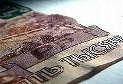 Десятки миллиардов фальшивых рублей напечатали под Ростовом