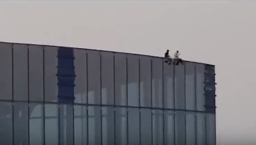 В Москве задержан подросток, залезший на крышу небоскреба "Федерация" (ВИДЕО)