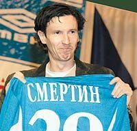 Футболист Алексей Смертин