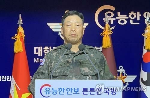 Южная Корея обвинила КНДР в убийстве чиновника