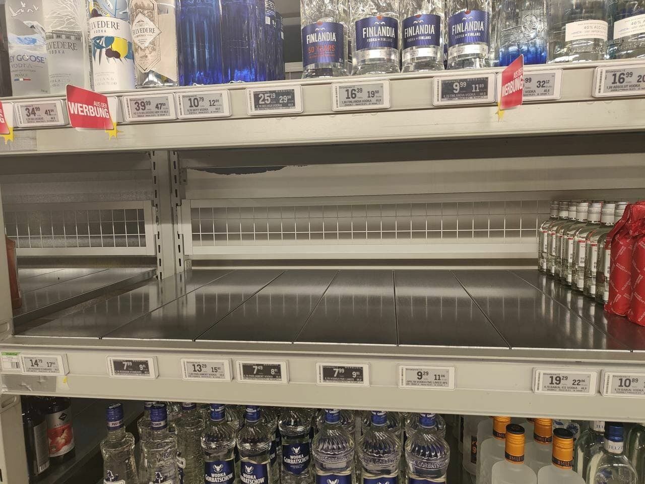 Русской водки в немецком Метро больше нет