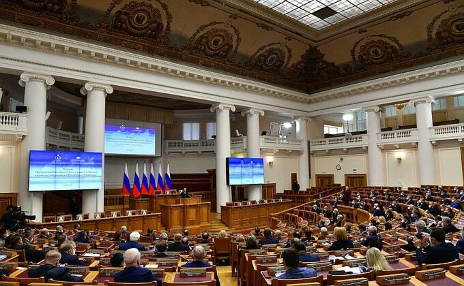 День российского парламентаризма 2024