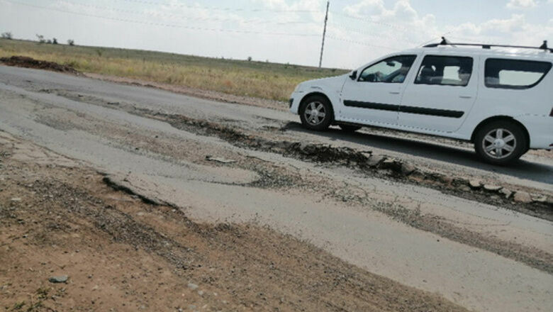 Оренбургские дачники собирают деньги на ремонт дороги, не дождавшись его от мэрии