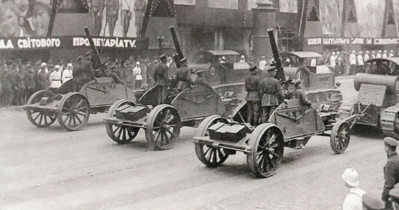 Зенитная артиллерия на параде в 1919 году