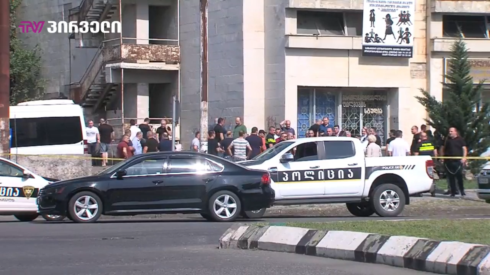 В Кутаиси задержали напавшего на отделение «Банка Грузии»