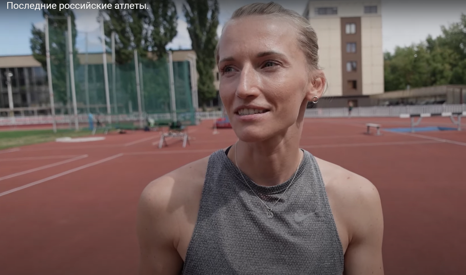 На дне: как убивают легкую атлетику в России (видео)