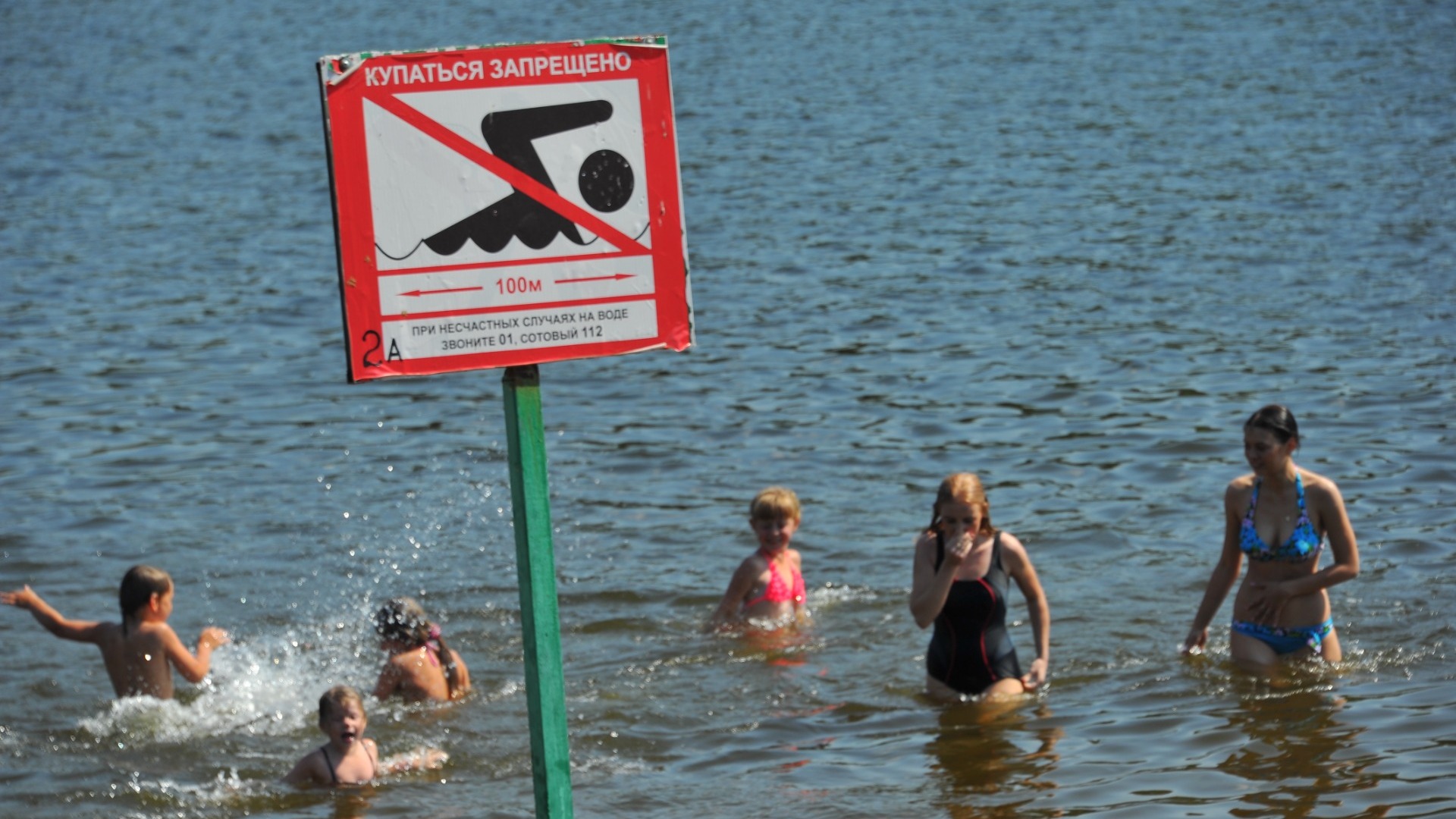 Смерть на воде: почему все больше людей гибнет при купании
