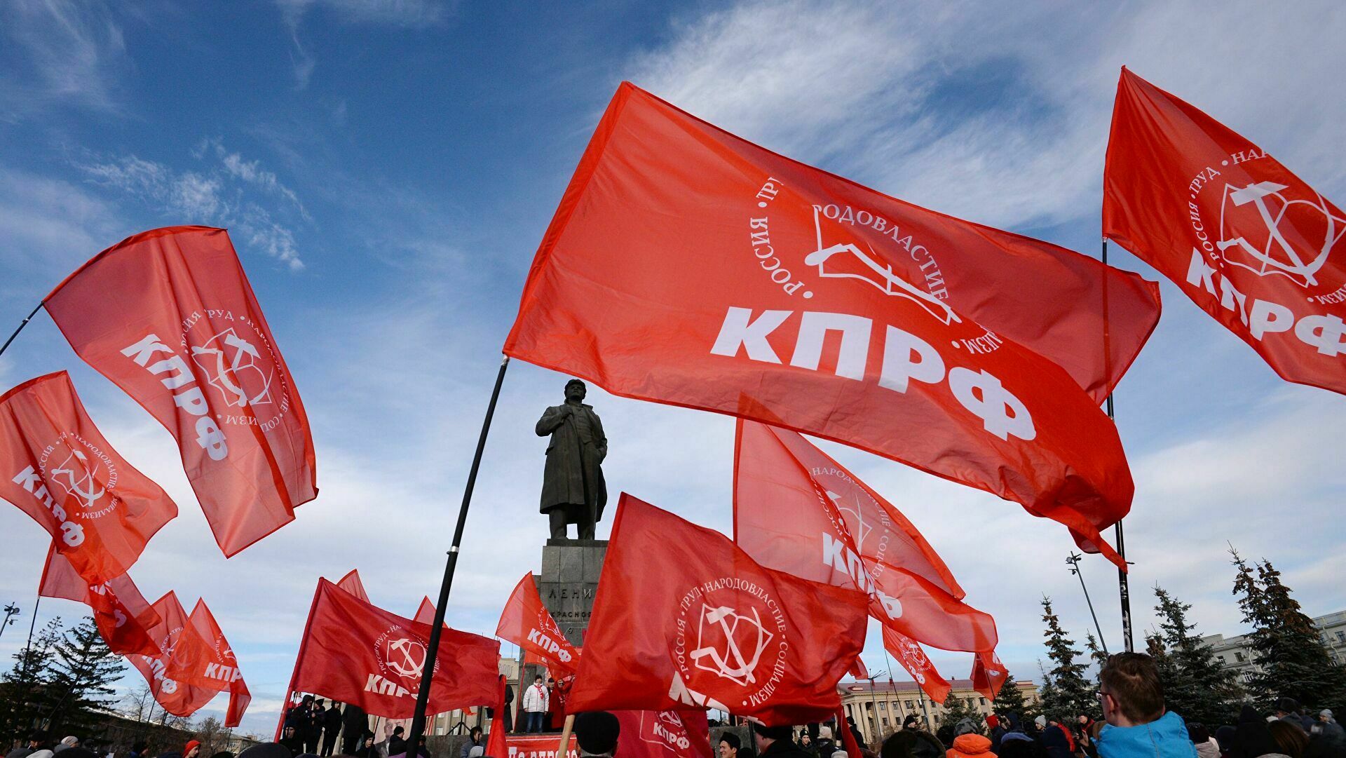 Власти Москвы отказали КПРФ в согласовании протестных митингов