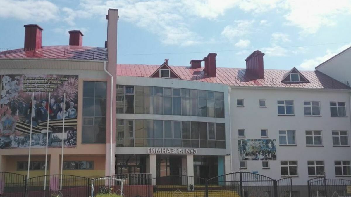 Падение крыши в гимназии Белгорода оказалось фейк-ньюсом от школьников