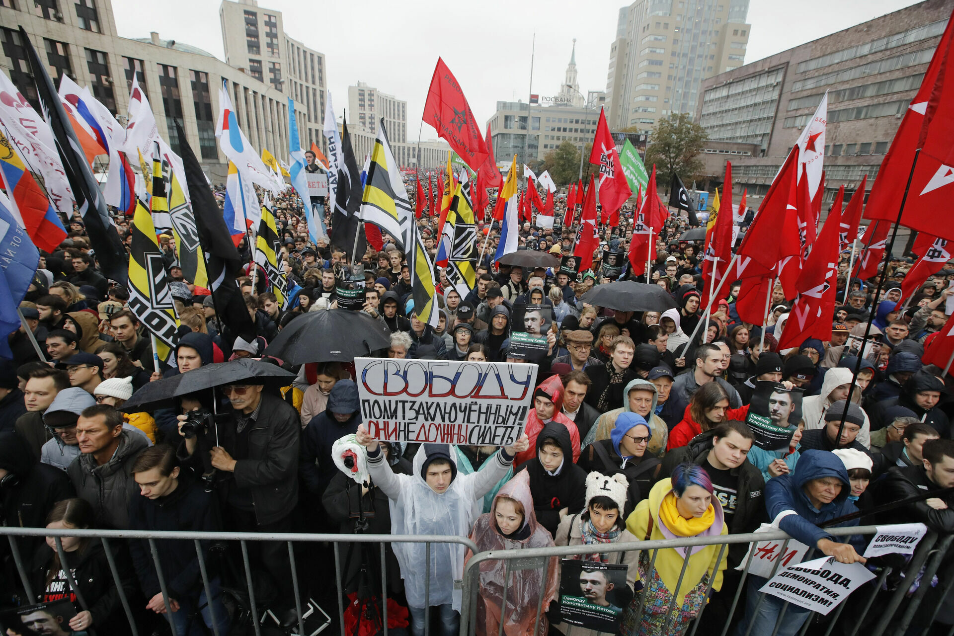Социологи: в России растет число уличных протестов