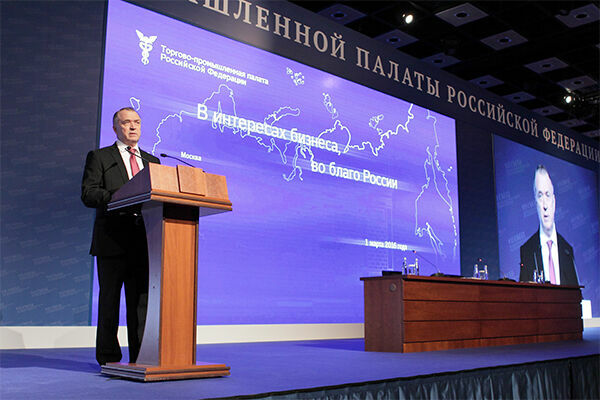 Сергей Катырин выступил против дополнительных поборов на бизнес