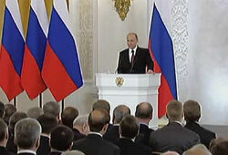 Путин выступил с посланием к Федеральному Собранию по Крыму