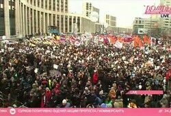 Тысячи москвичей стягиваются на митинг оппозиции на проспекте Сахарова