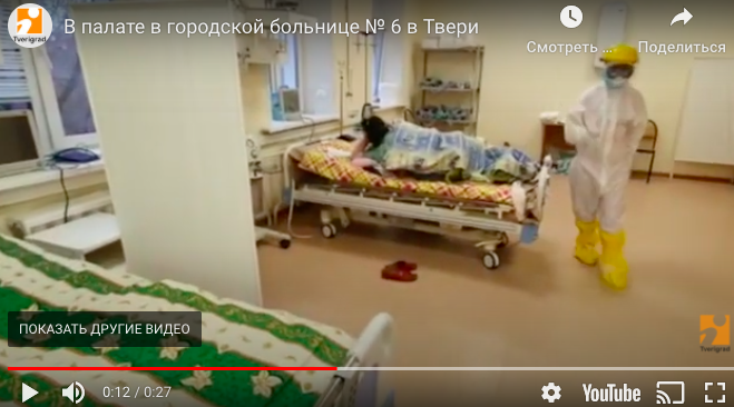 Дело закрыли, но не совсем: что грозит Наталье Березной за "плохое" видео из больницы