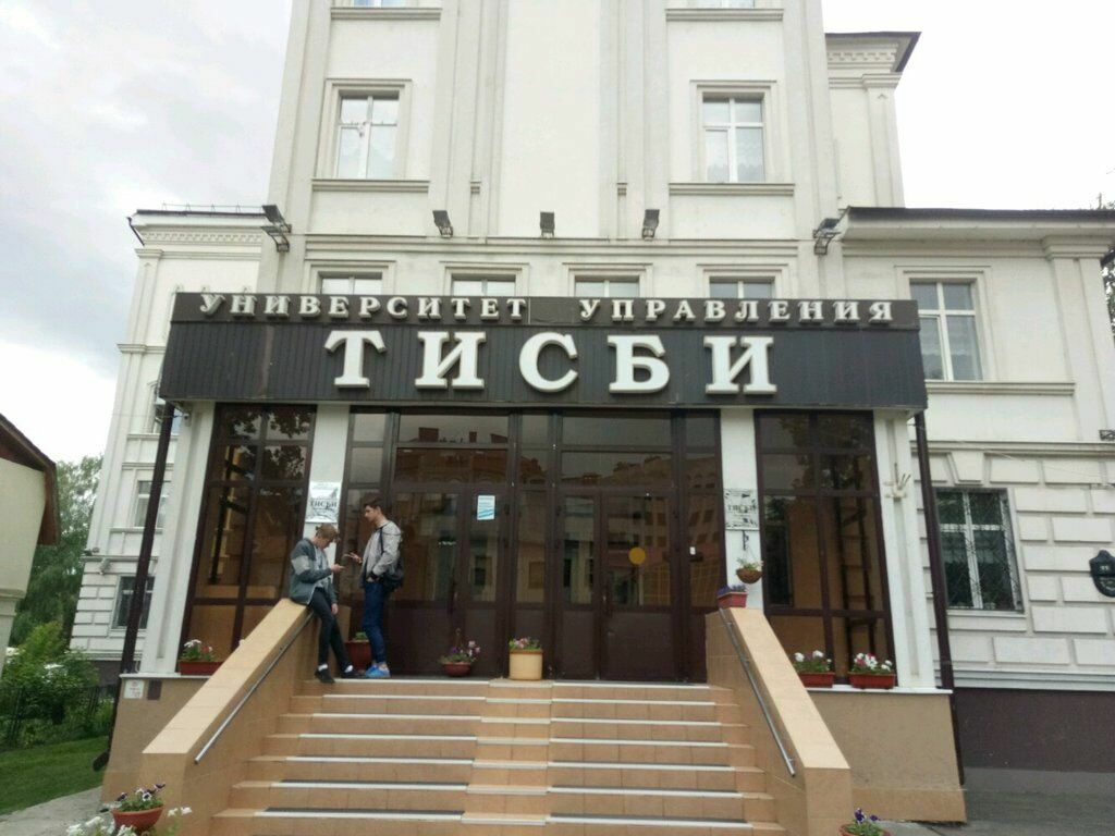 Татарстанский вуз решил наблюдать за "тихими" студентами после стрельбы в Казани