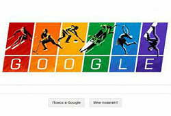 Google поставил радужный дудл в поддержку ЛГБТ-движения на ОИ