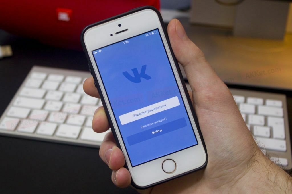 "ВКонтакте" рассекретит статистику запросов властей о пользователях