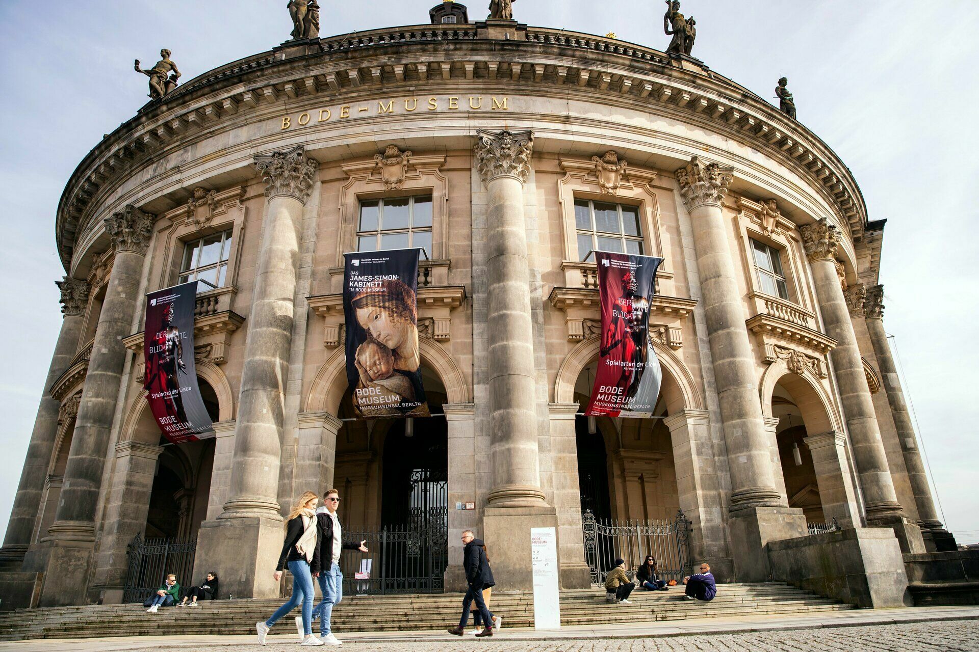 Пандемия породила вандализм: ковид-диссиденты атаковали берлинские музеи