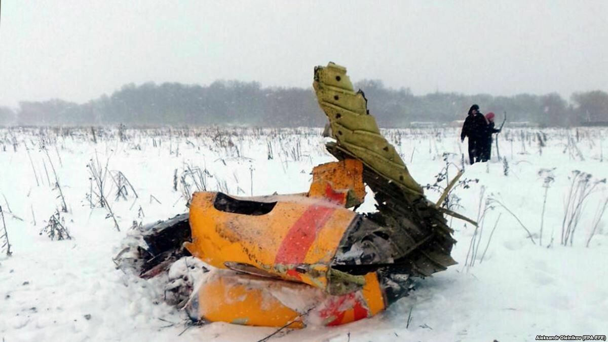 На месте крушения Ан-148 в Подмосковье продолжают лежать останки погибших?