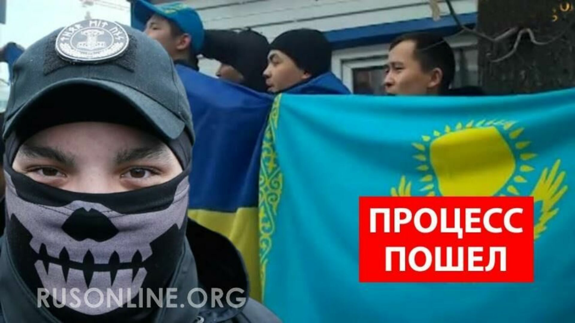 Казахстан русские идут