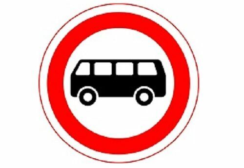 К ЧМ-2018 временно изменят Правила дорожного движения