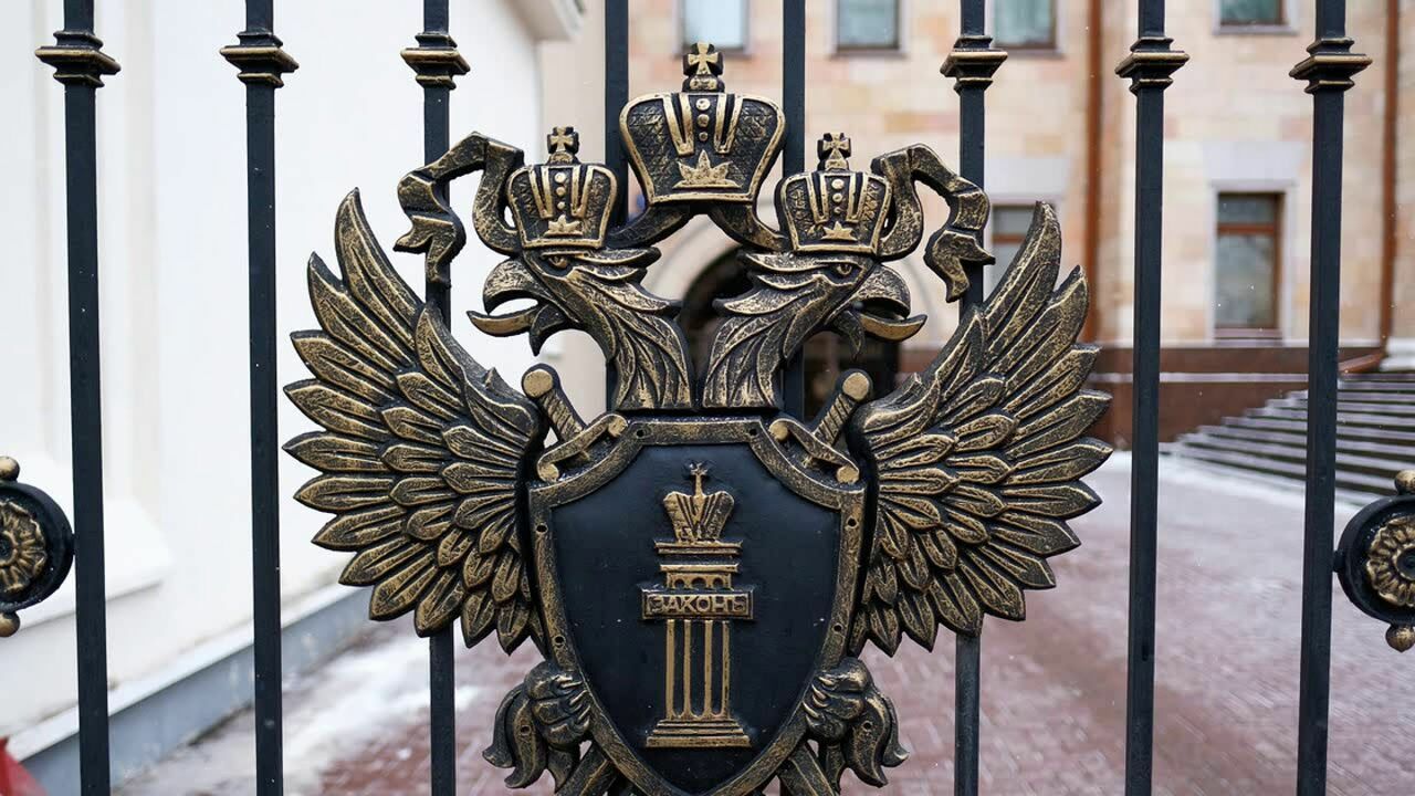Дело Бутаковой: Генеральная прокуратура заняла принципиальную позицию