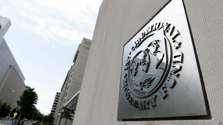 МВФ улучшил прогноз по экономике России