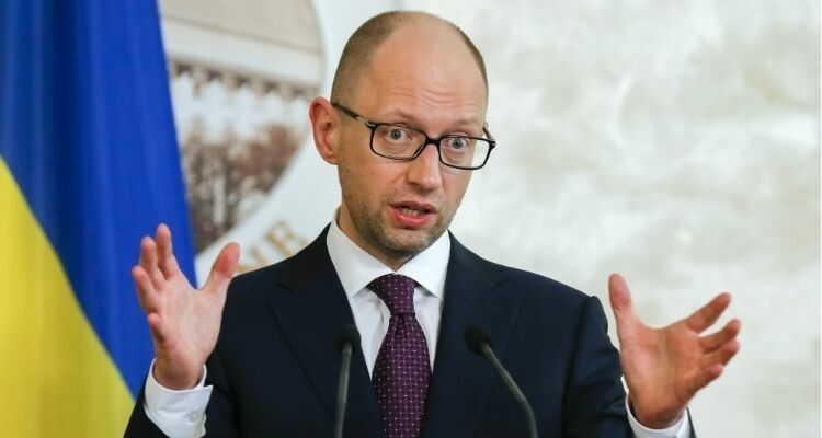 Украина ввела мораторий на выплату долга РФ
