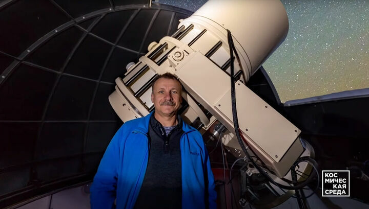 Российский астроном-любитель рассказал об открытии неизвестной туманности