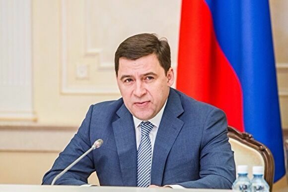 Губернатор Свердловской области Евгений Куйвашев ушел в отставку