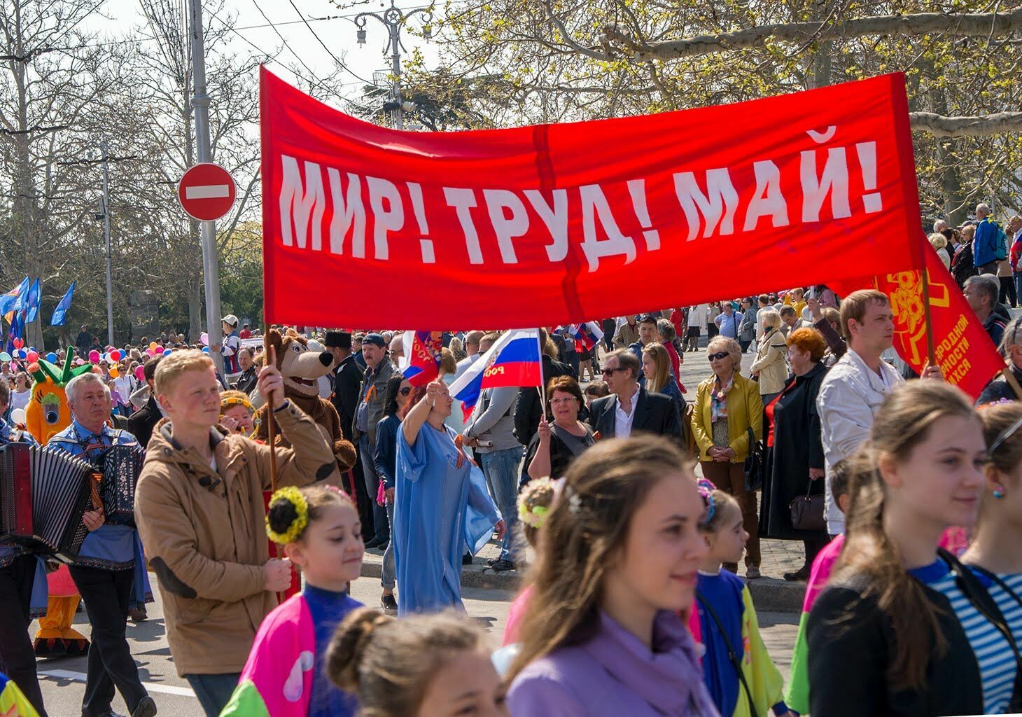 ВЦИОМ: россияне не стали жить хуже и это делает их счастливее