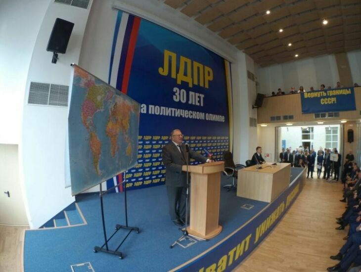 Жириновский в седьмой раз возглавил список ЛДПР на выборах в Госдуму