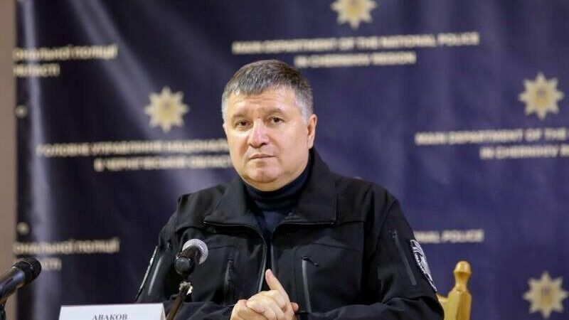 К экс-главе МВД Украины Арсену Авакову пришли с обыском