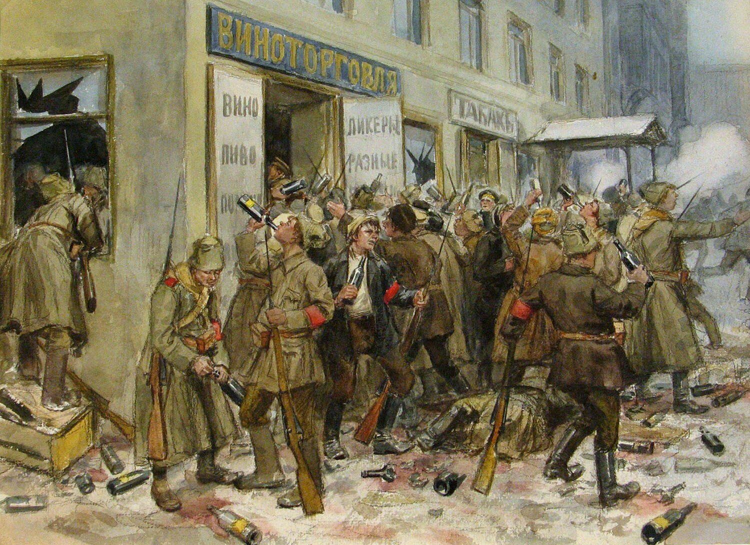Большевики в «революционном Петрограде» громят винный магазин и напиваются прямо у входа.