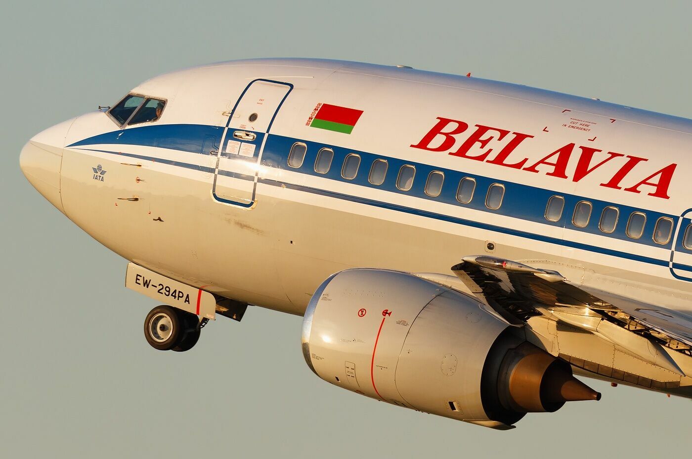 Евросоюз запретил белорусским авиакомпаниям летать над Европой