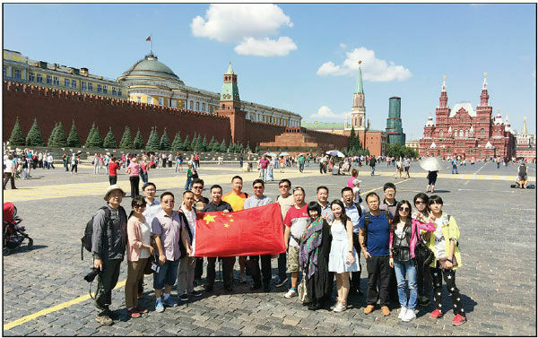 Сотрудники музеев Кремля недовольны поведением китайских туристов