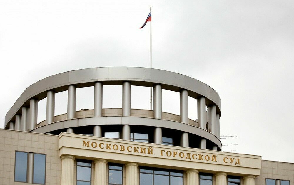 За угрозы судье Мосгорсуда задержали двух человек