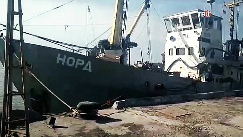 В Крыму прокомментировали пропажу на Украине капитана судна "Норд"