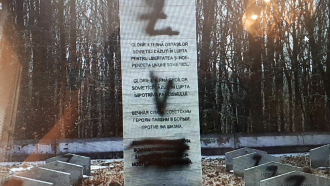 В Румынии вандалы осквернили кладбище советских воинов