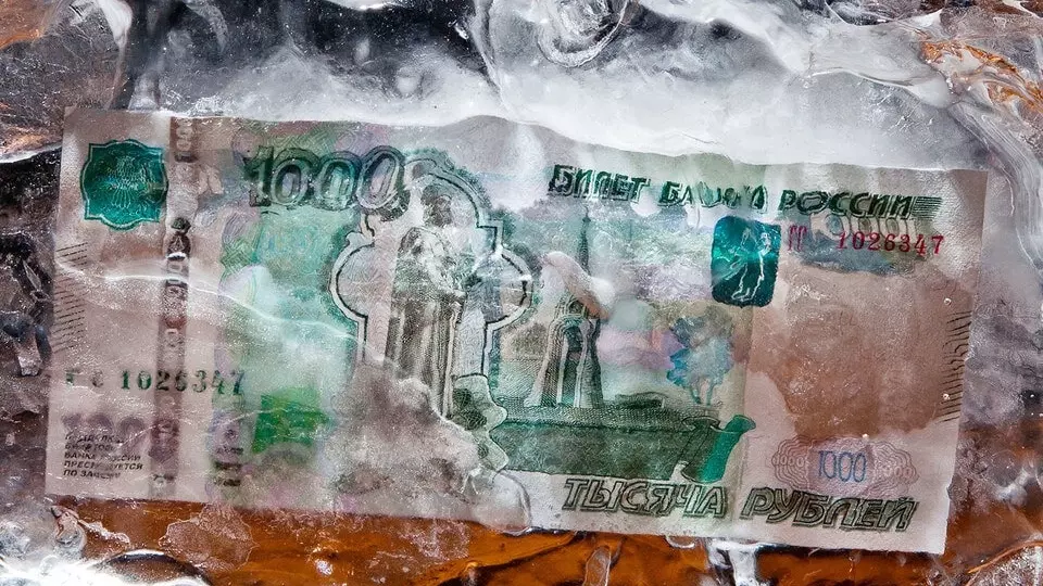 The Financial Times: Украина получит проценты с конфискованных российских активов