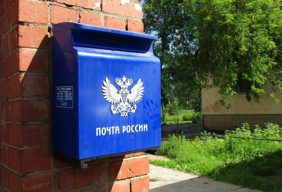 "Почта России" потратит 30 миллионов рублей на соцсети
