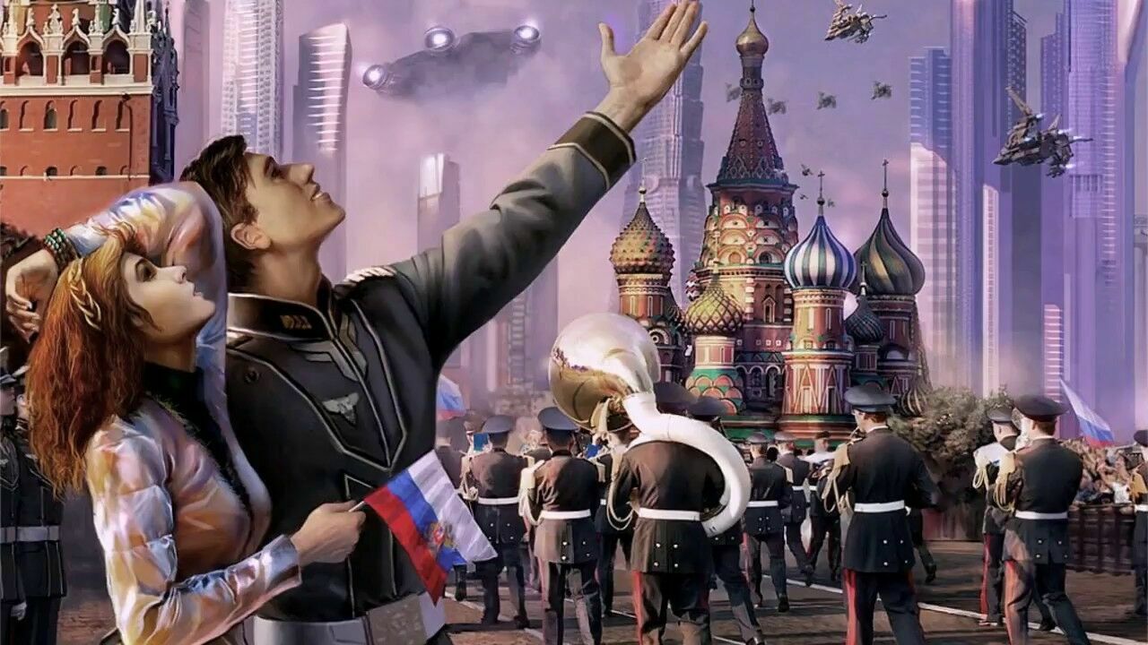 "Прекрасная Россия будущего"... Это что?