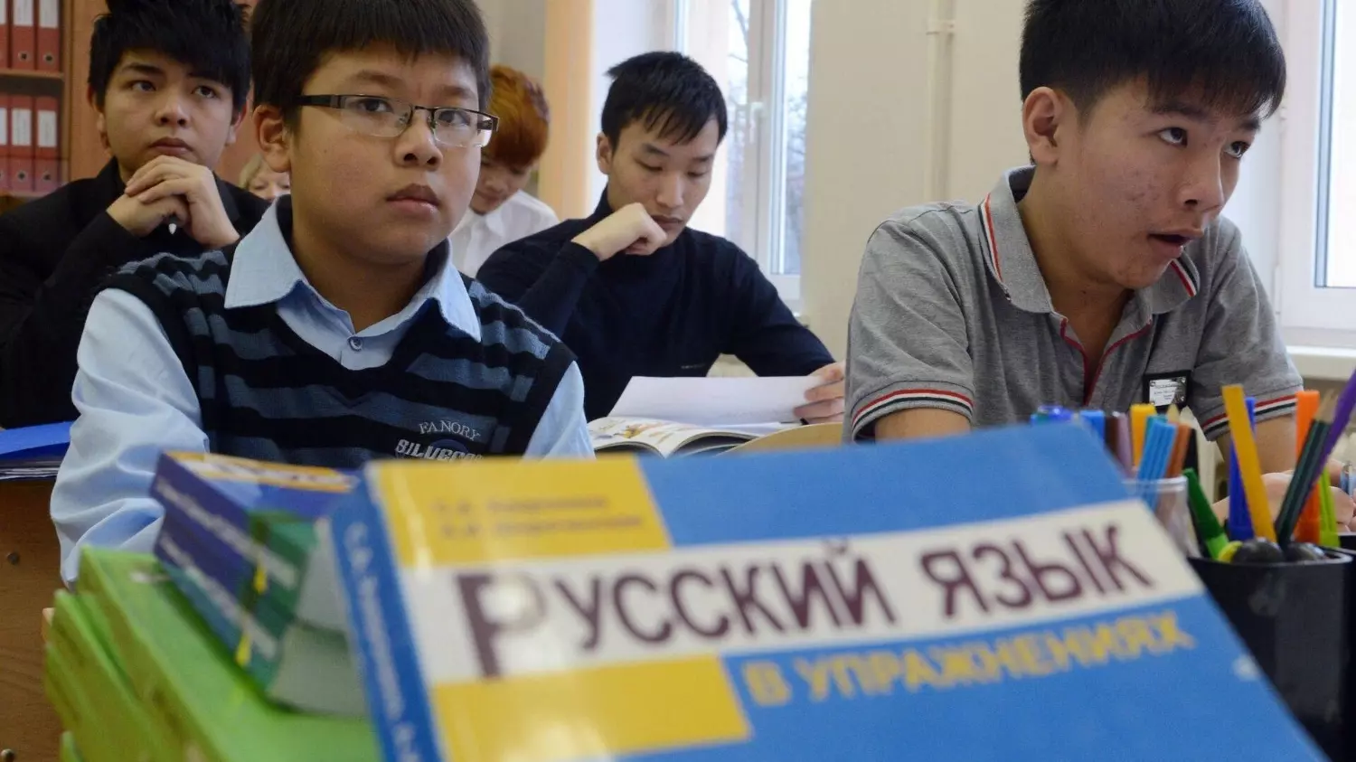 Для многих детей мигрантов русский преподают как иностранный