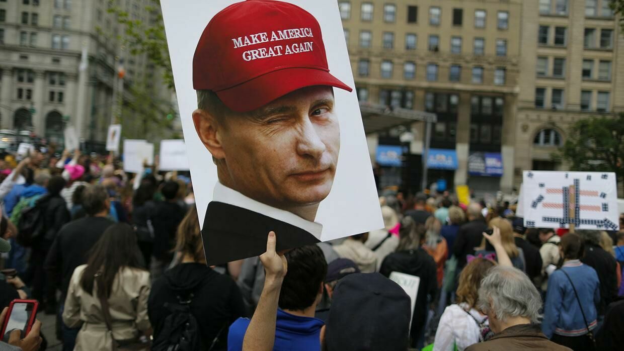 Американские спецслужбы предполагают новое российское вмешательств в выборы
