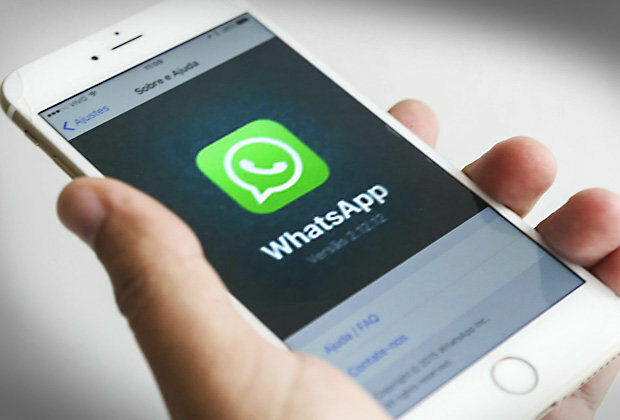WhatsApp будет требовать подтверждения личности при каждом запуске