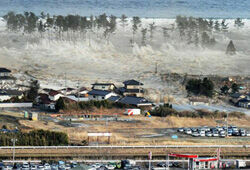 Ученые прогнозируют новые мощные землетрясения в Японии (ВИДЕО)