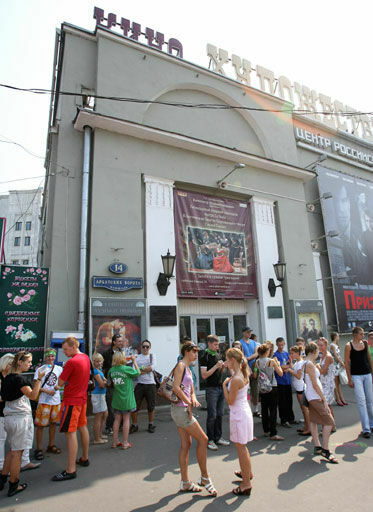 Айда в кино! В эти выходные москвичи смогут бесплатно сходить в кинотеатр