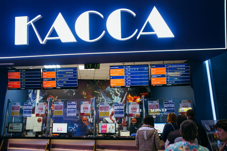 Кинотеатры собрали за уикенд более 550 млн рублей впервые с февраля 2022 года